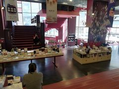 -当当梅溪书院(步步高梅溪新天地店)