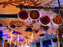 -青岛极地海洋世界-停车场