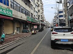 -东关回民小吃一条街(颍河西路店)