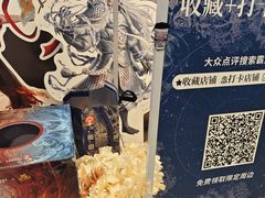 -霸王茶姬(上海恒基名人店)