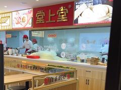 大堂-堂上堂(益民街店)