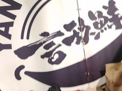 -言玖鲜火锅串串披萨自助(益田假日店)