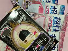 -永辉超市(新世界店)