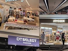 -凯德MALL(西直门店)