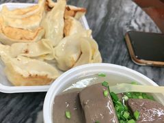 -八珍·广式煎饺·广州老字号(北京路总店)