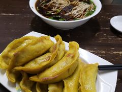 -清真蒋有记(秦虹路店)