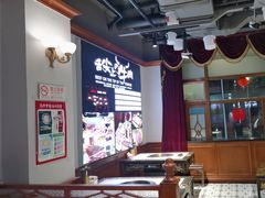 -海汕记·潮汕鲜牛肉火锅·自助