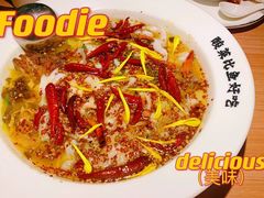 -太二酸菜鱼(群光广场店)