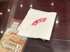 -熙盛源(凤凰街店)