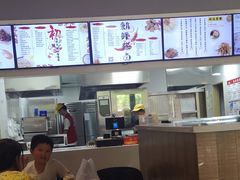 -光头卤(华侨城店)