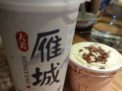 -霓裳茶舞(蒸湘万达店)