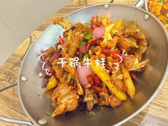-冬哥川菜馆(十梓街店)