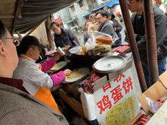 -正宗杂粮煎饼香软鸡蛋饼