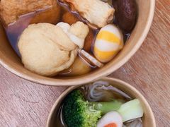 -柚下次·关东煮