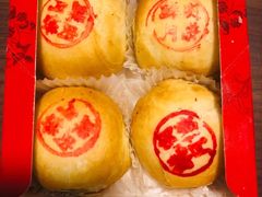 肉月饼-永祥生煎馆
