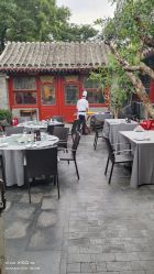 -花家怡园·宴会厅(簋街四合院总店)