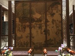 -杭州平安悦坊 PAFC LIVING