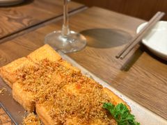 -Cau Go Vietnamese Cuisine