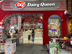 -DQ·蛋糕·冰淇淋(五角场万达店)