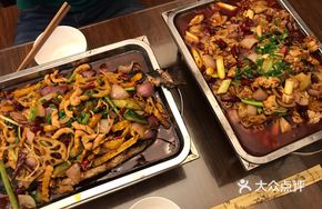 Grilled Brain and Fish Bladder