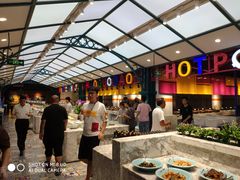 -火锅岛潮牌自助餐厅(天津天佑城店)