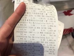 -日上免税店(三径路t3店)