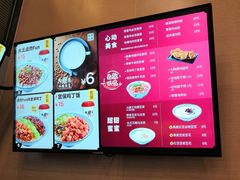 -永和大王(漕宝店)