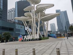 -大族广场Mall&More