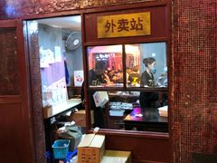 门面-文和友老长沙龙虾馆(化龙池店)