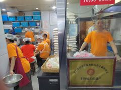 -津门张记包子铺(华昌道店)