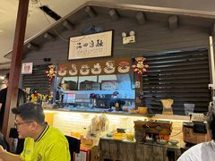 -正宗台湾胡椒蝦(愉景新时代广场店)