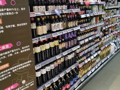 -Olé精品超市(太原万象城店)