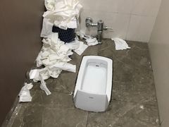 -爱康国宾体检中心(五角场万达广场分院)