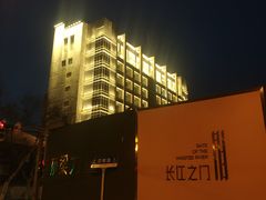 -天悦外滩金融中心