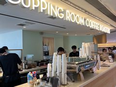 -Cupping Room(Harbour City)
