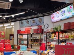 -北京稻香村(燕儿岛路店)