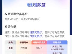 -曹杨影城(曹杨店)