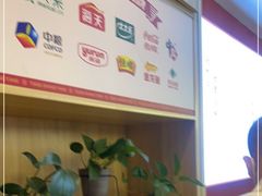 -堂上堂(益民街店)