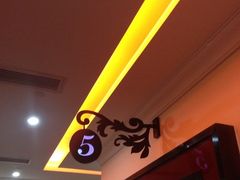 iphone_upload_pic-AMG海上明珠影城(上海环球港RealDCinema店)