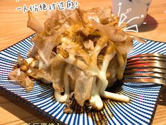 -暖食光·台式家庭餐厅·生日主题店(万达店)