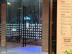 -大唐盲人按摩中心(奥体新安江街店)