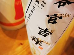 -和府捞面(北美新天地店)