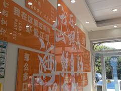 -仙螺岛海鲜自助餐厅(总店)