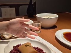 -觀芷隐轩