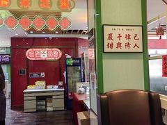 -日昌餐馆(德胜门店)