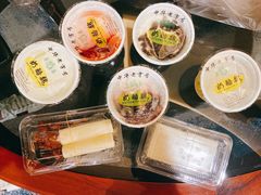 -奶酪魏(牛街总店)