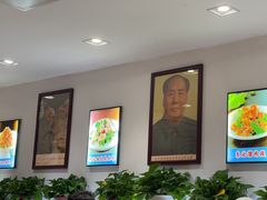 -老边饺子馆(东单店)
