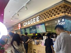 -霸王茶姬(上海静安大悦城店)