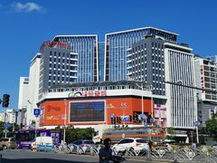 -桂林国贸益华城