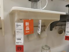 -宜家家居(哈尔滨商场店)